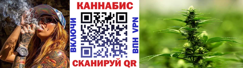 Где продают наркотики Каспийск Кокаин  APVP  Гашиш  Мефедрон 