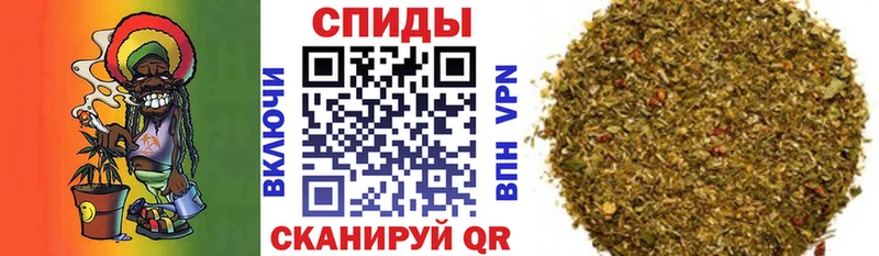 закладки  Каспийск  Бутират BDO 