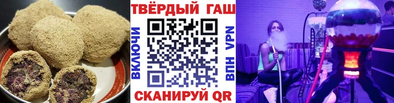 Cannafood марихуана Каспийск