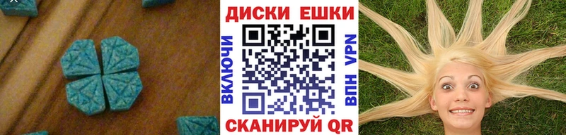 ЭКСТАЗИ бентли  сколько стоит  Каспийск 