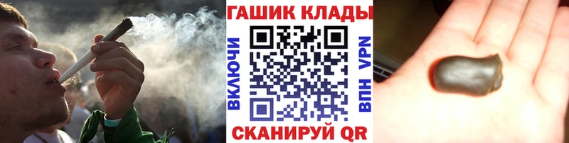 где продают наркотики  Каспийск  Гашиш Изолятор 