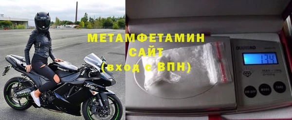 дживик Балабаново