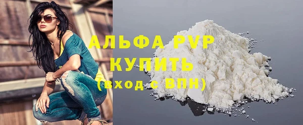 2c-b Баксан