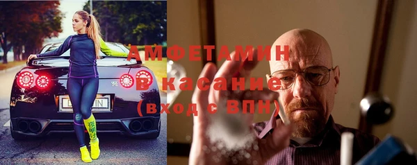 2c-b Баксан