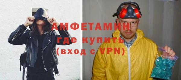 дживик Балабаново