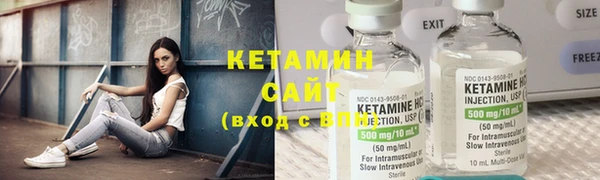 2c-b Баксан