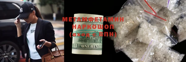 не бодяженный Сосновка