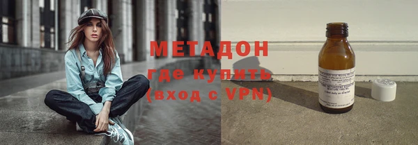 дживик Балабаново