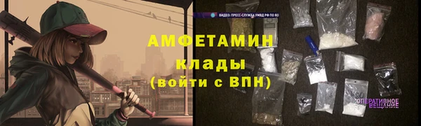 дживик Балабаново