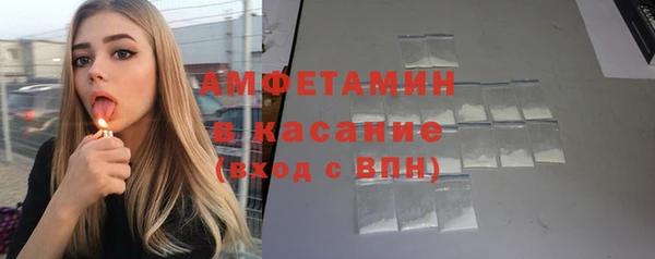 2c-b Баксан