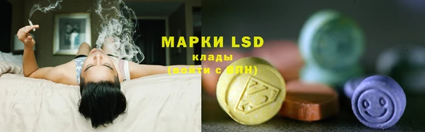 дживик Балабаново