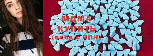 дживик Балабаново