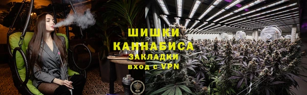 не бодяженный Сосновка