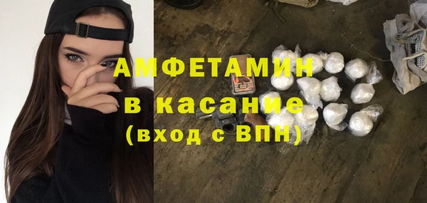 дживик Балабаново