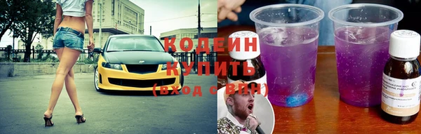 2c-b Баксан