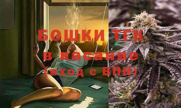 дживик Балабаново